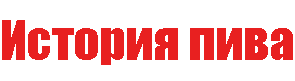 coollogo_com-294941119.gif