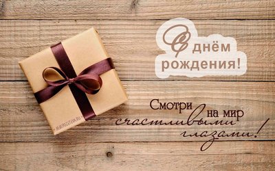 1533618286_dr-denisovu.jpg