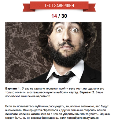 Снимок экрана 2019-04-23 в 16.44.03.png