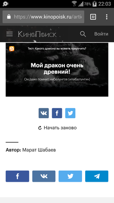 Screenshot_2019-04-26-22-03-45.png