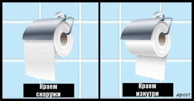 удалить1.png