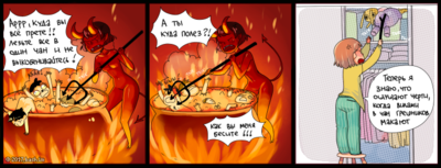 4x08ym6aqn9rpaly447342.png
