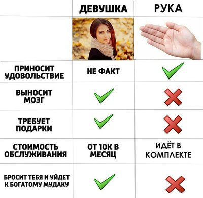 маг-новости-3349385.jpeg
