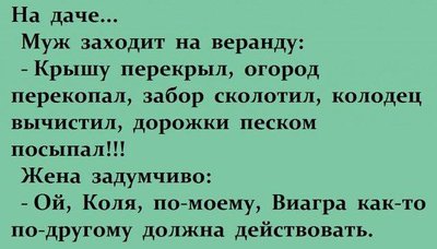 A6h_Qk4f9NA.jpg