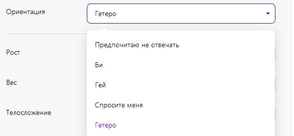 Безымянный.png