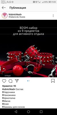 IMG-20190517-WA0000.jpg