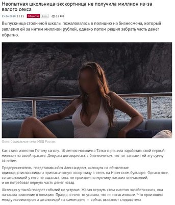 99978a9937793f22f7595525cb395278_cr.jpg