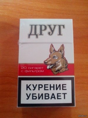 1387981591_1790121520.jpg