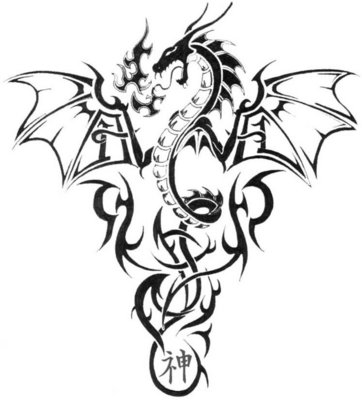 39043_1188298465_dragon_by_jayd3e.jpg
