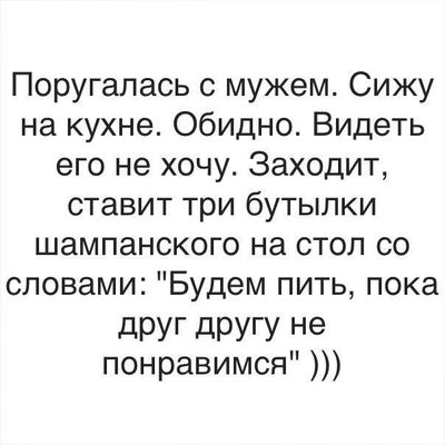 0BBA761D-EBA9-4048-B314-BBC38E8E37BB.jpeg
