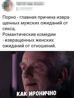 Приколы-для-даунов-разное-5282696.jpeg