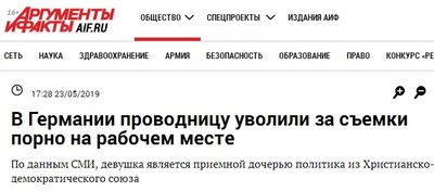 Безымянный.jpg