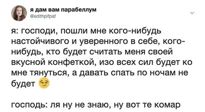 Gar28DtAf-o.jpg