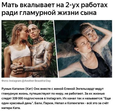0c18e421cb3460a914242c06a1768a72_cr_cr.jpg