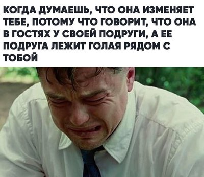 anon-anon-Приколы-для-даунов-разное-5318600.jpeg