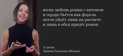 роман.jpg