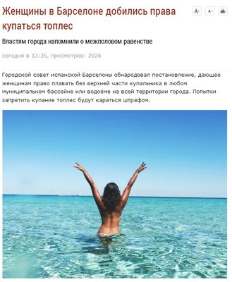 Безымянный.jpg