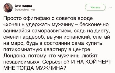 man.jpg
