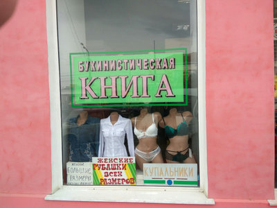 книга.jpg
