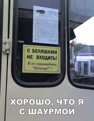 беляш.jpg