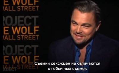 Леонардо-Ди-Каприо-Актеры-и-Актрисы-Знаменитости-5418065.jpeg