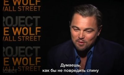 Леонардо-Ди-Каприо-Актеры-и-Актрисы-Знаменитости-5418066.jpeg