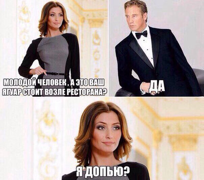 Приколы-для-даунов-разное-5418960.jpeg
