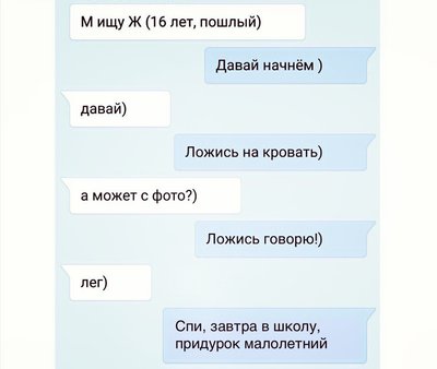 мж.jpg