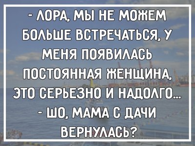 лора.jpg