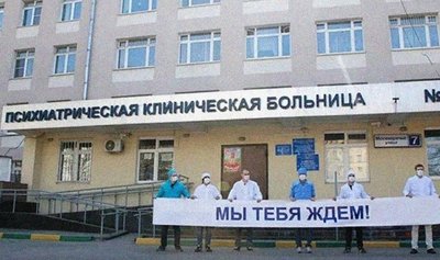 ожидание.jpg