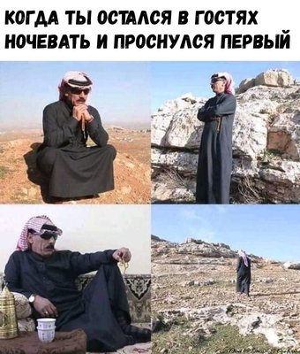 Приколы-для-даунов-разное-5457254.jpeg
