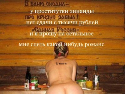 романс.jpg