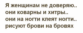 Anime-фэндомы-3512929.png