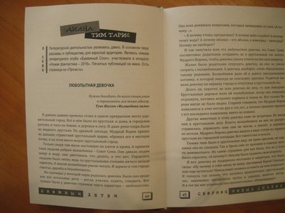 DSCF5213.JPG
