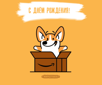 1534840320_1.gif
