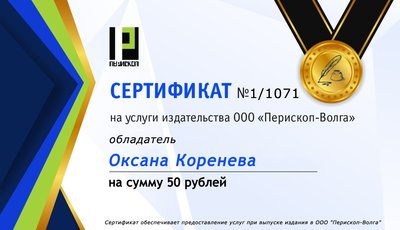 oOkvfXnoKmw.jpg