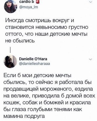 I4tvnqjQrBo.jpg