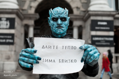 косплей-Король-ночи-5512304.png