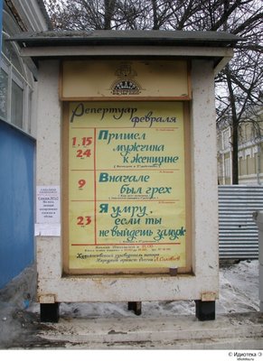 y_d779610d.jpg