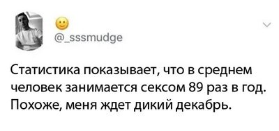 приколы-для-даунов-Буквы-на-белом-фоне-5523131.jpeg