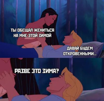 Приколы-для-даунов-разное-5678023.jpeg