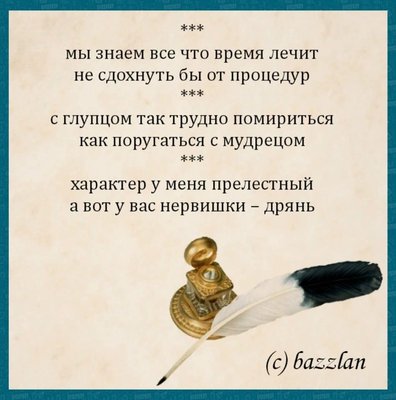 02F9A787-86B2-4B45-B9C4-CA1EC3A842DB.jpeg