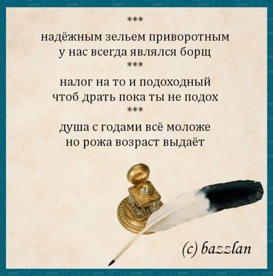 2D25EA6D-EF85-4C2E-B9F5-3A8B936CE2E0.jpeg