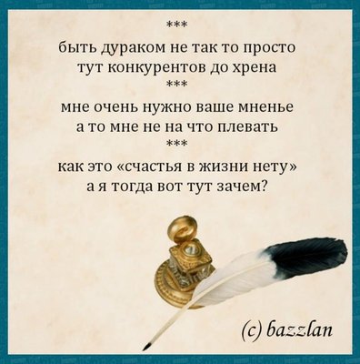 F14CBE35-C75B-4CAB-8468-FDAEC66EFDF9.jpeg
